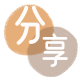 来宾信用卡商家平台☀️诚信信用卡24小时在线接单 - 绥化信用卡